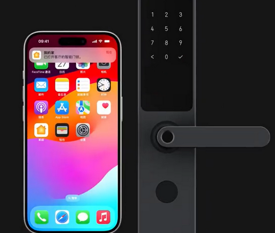 红旗iPhone维修站分享在iPhone上使用家庭钥匙开启智能门锁 