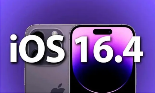 红旗苹果14维修分享：iPhone14可以升级iOS16.4beta2吗？ 