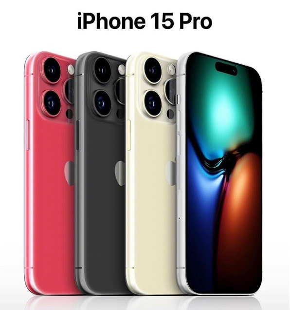 红旗苹果维修网点分享iPhone 15 Pro长什么样 