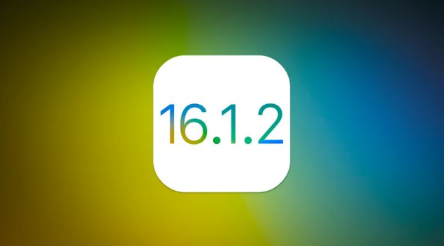 红旗苹果维修分享iOS 16.2有Bug能降级吗？ iOS 16.1.2已关闭验证 