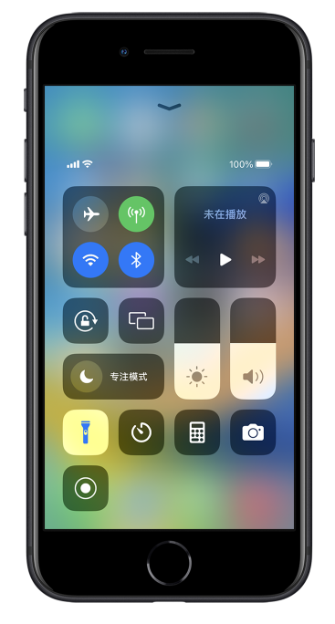 红旗苹果14维修分享苹果iPhone 14 Pro手电筒开启方法 