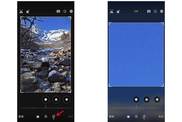 红旗苹果手机维修分享iPhone手机如何使用裁剪功能隐藏照片 