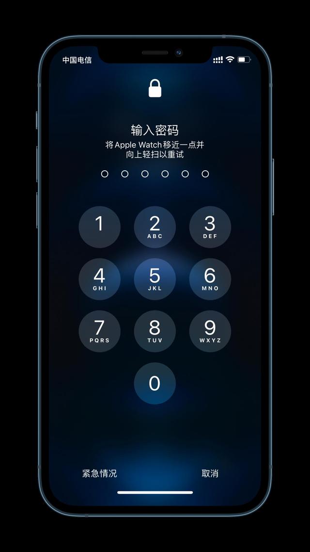 红旗苹果手机维修分享Apple Watch解锁iPhone功能效果怎么样 