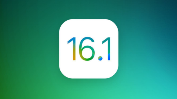 红旗苹果手机维修分享iOS 16.1 RC版升级_iOS 16.1 RC版一键刷机教程 