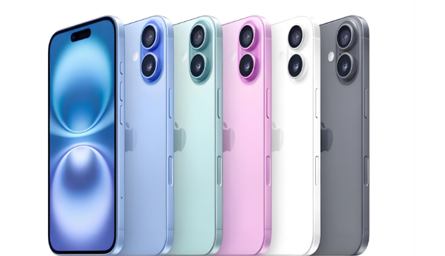 红旗苹果手机维修分享iPhone 17换电池 