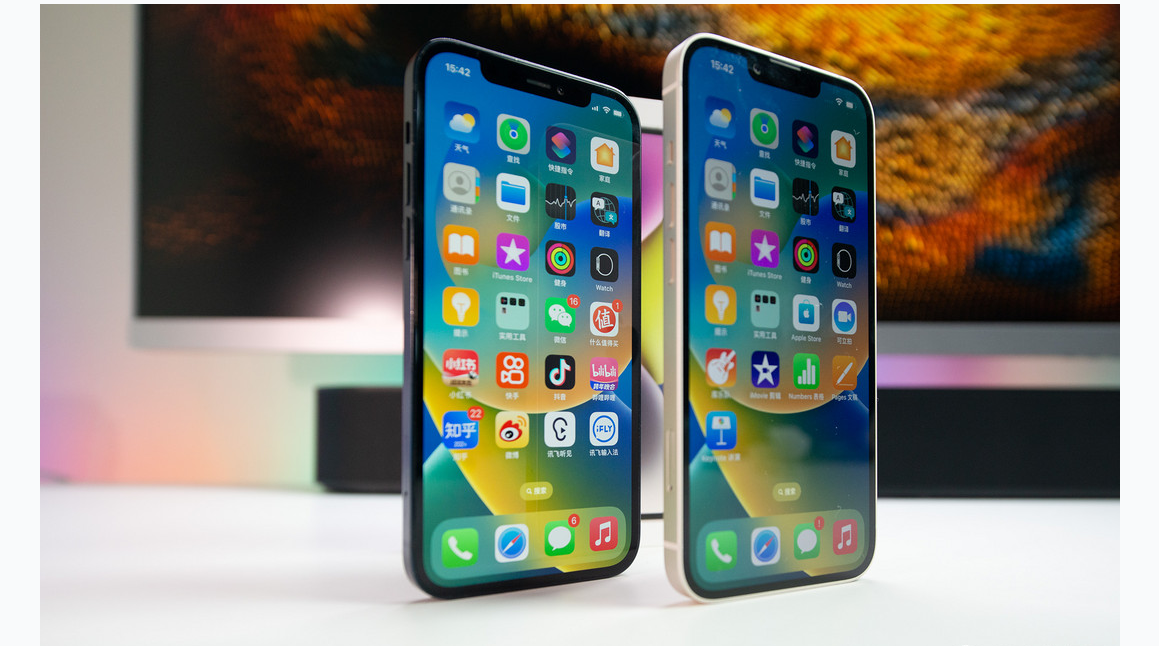 红旗苹果维修点分享iPhone 14 Plus进水维修 