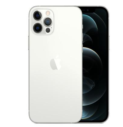 红旗苹果维修点分享iPhone 12 Pro Max自动关机家用全套排查 