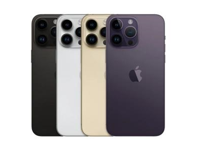 红旗苹果维修点分享iPhone 14 Pro Max自动关机系统后台守护进程故障解析 