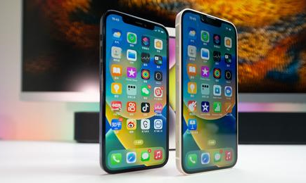 红旗苹果维修点分享iPhone 14 Plus安全隔区与音频排错 