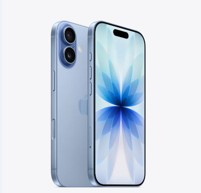 红旗苹果维修点分享iPhone 17音频与钱包 