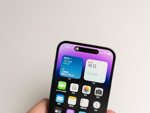 红旗苹果维修点分享iPhone 14 Pro手机黑屏多类诱因 